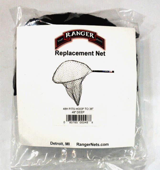 Ranger Umbrella Net